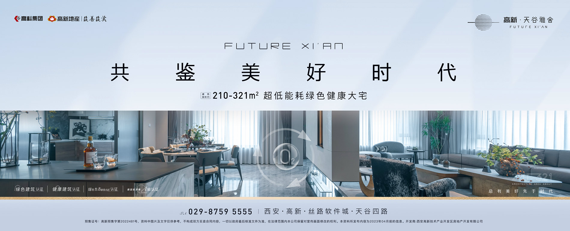 强行操B网站></div>
			
			<div class=